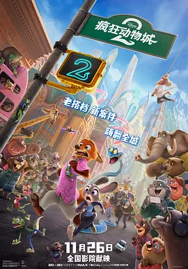国产色婷婷国产综合在线理论片a